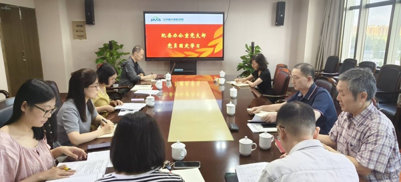 微信图片_20250901112843_副本.jpg